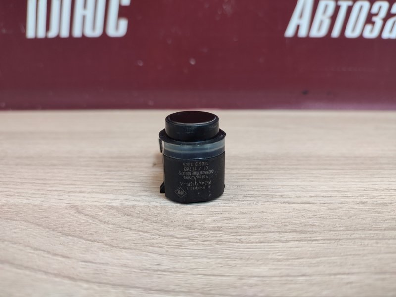 Парктроник