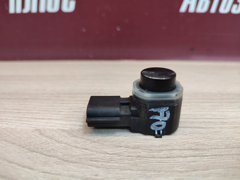 Парктроник