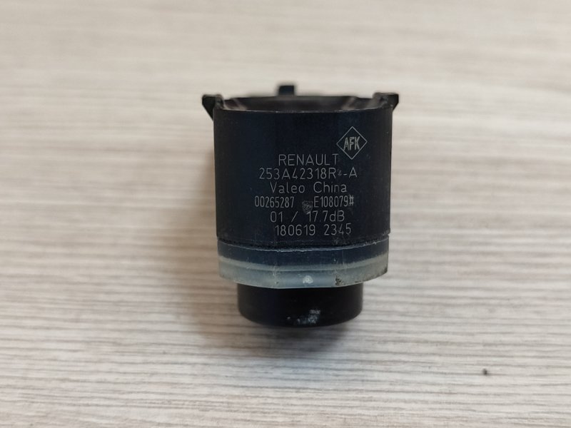 Парктроник