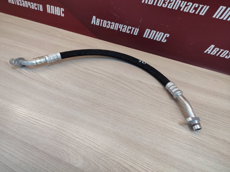 Трубка кондиционера