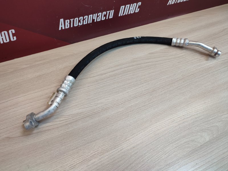 Трубка кондиционера