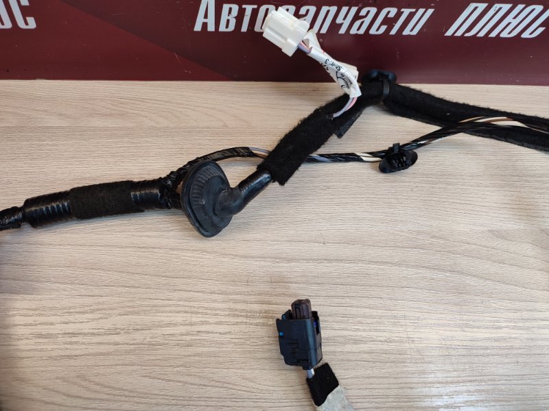 Проводка двери