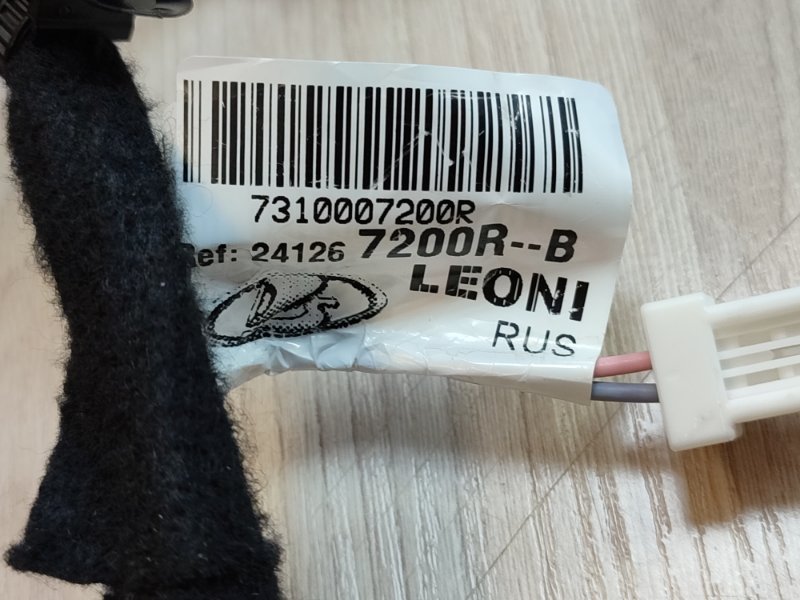 Проводка двери