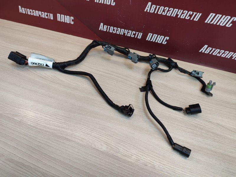 Проводка форсунок