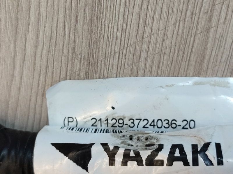 Проводка форсунок