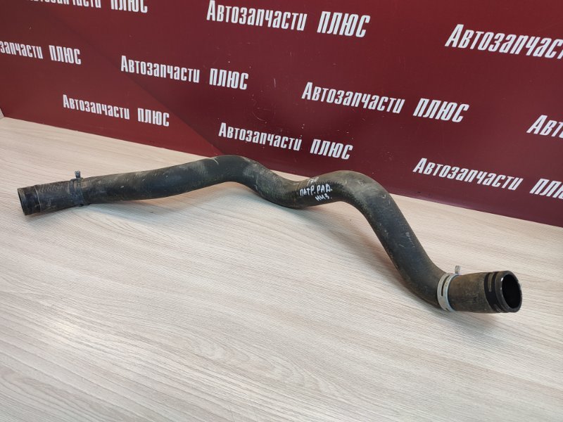 Патрубок радиатора нижний