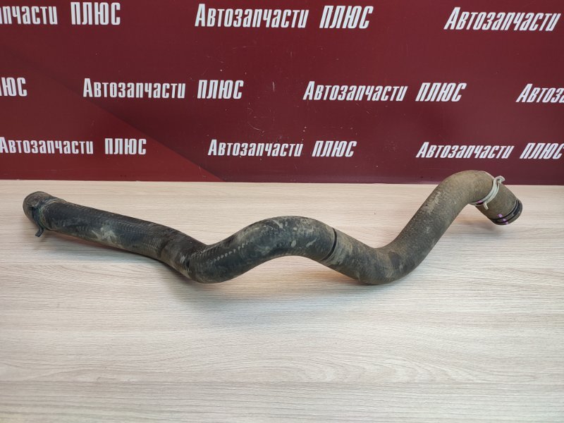 Патрубок радиатора нижний