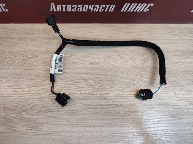 Проводка крышки багажника