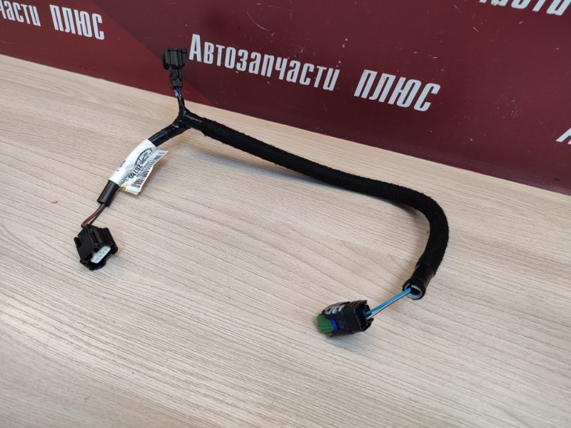 Проводка крышки багажника