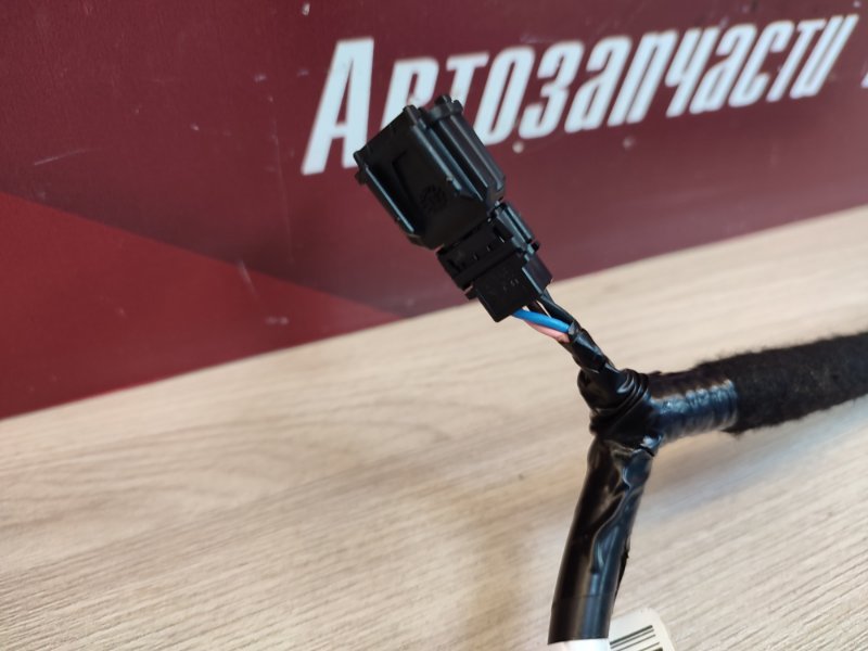 Проводка крышки багажника