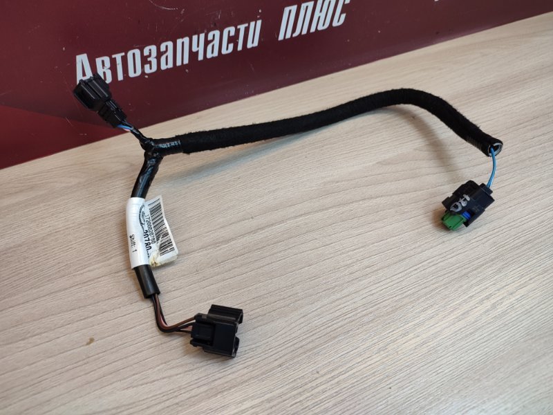 Проводка крышки багажника