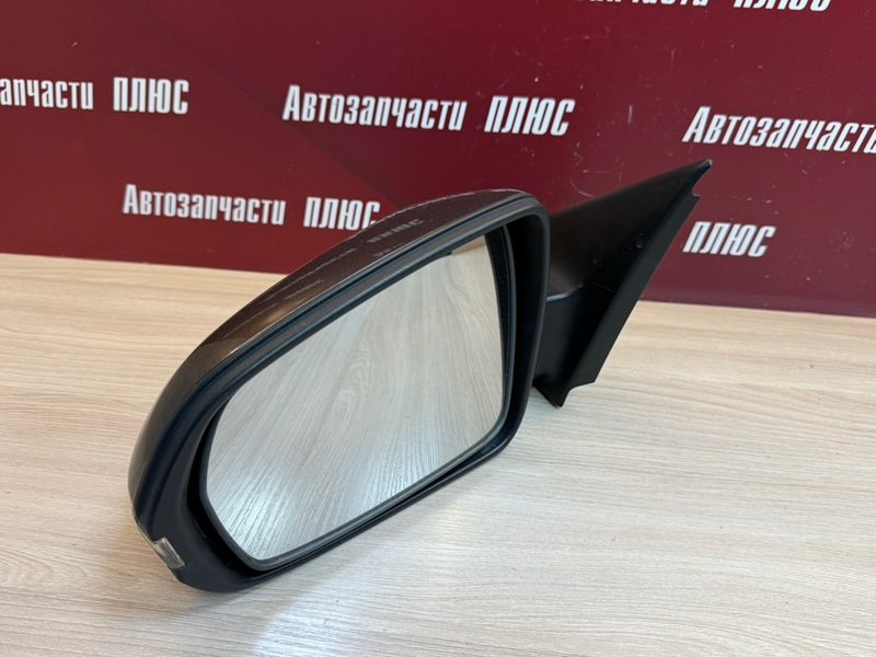 Зеркало заднего вида боковое