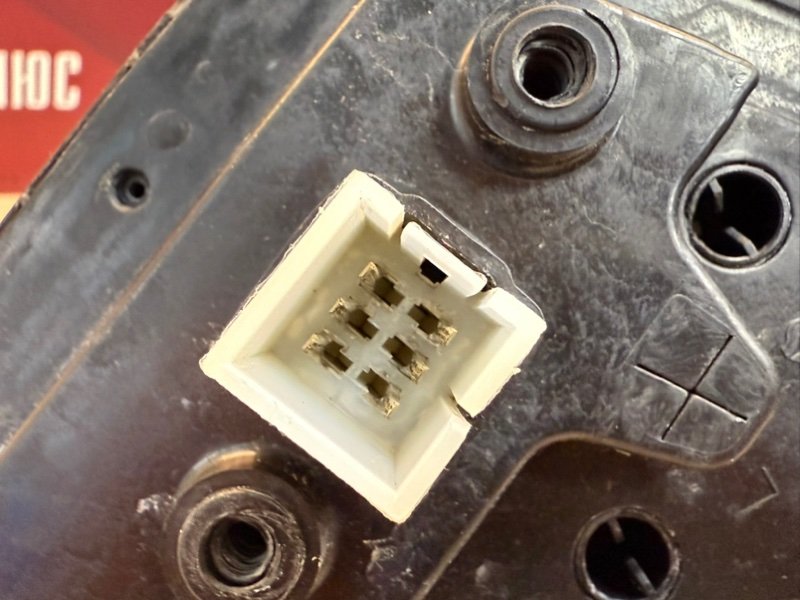 Зеркало заднего вида боковое