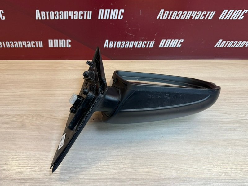 Зеркало заднего вида боковое