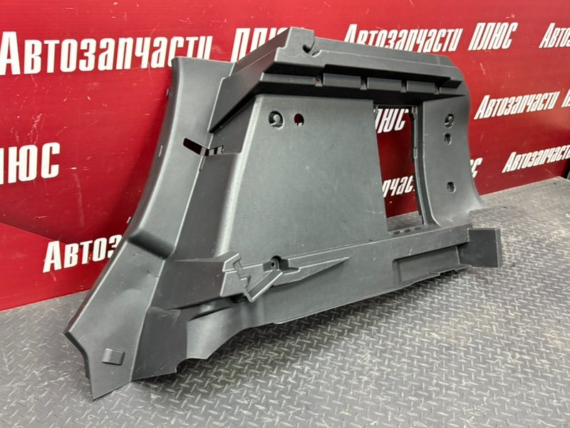 Обшивка багажника