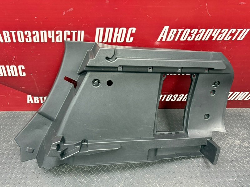 Обшивка багажника