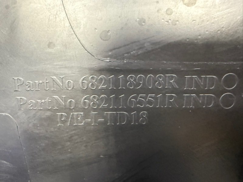 Верхняя накладка торпедо