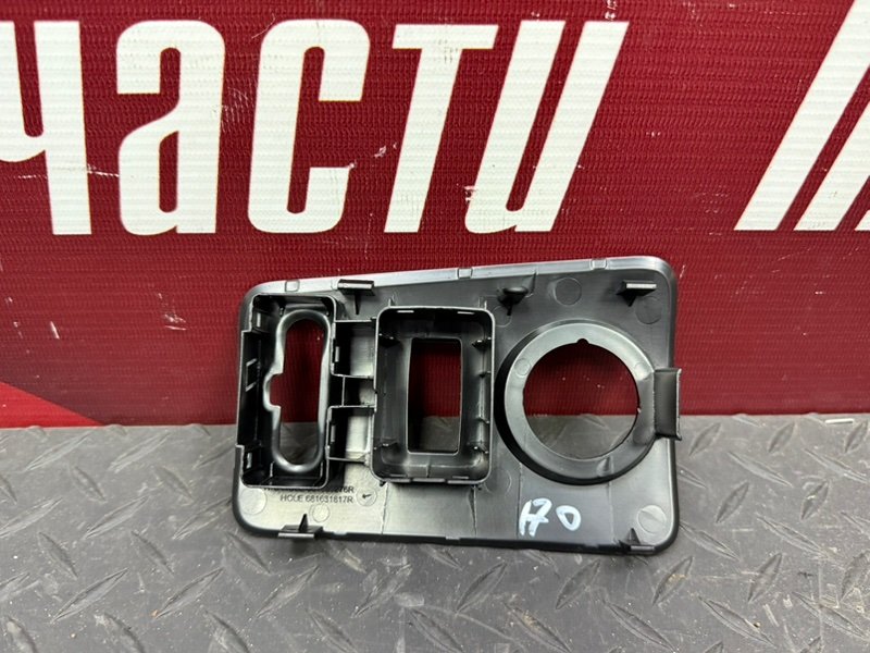 Накладка панели приборов