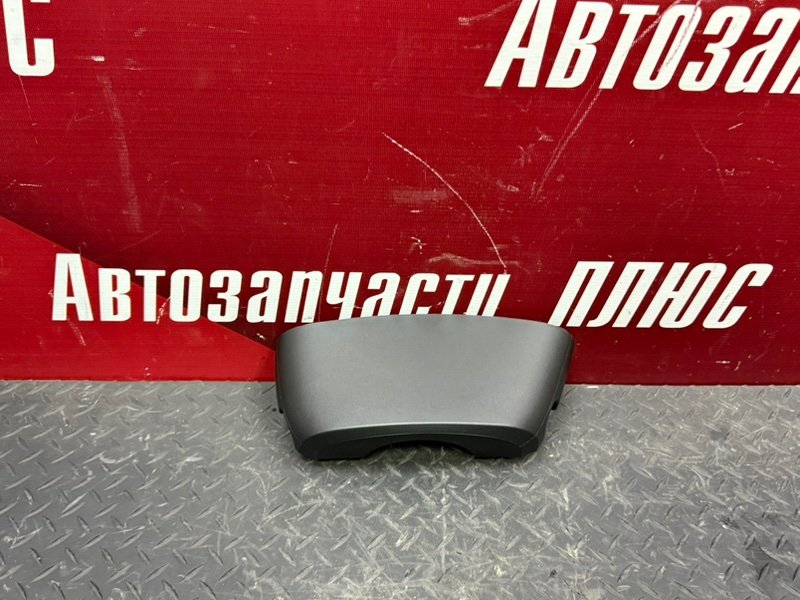 Подрулевой кожух