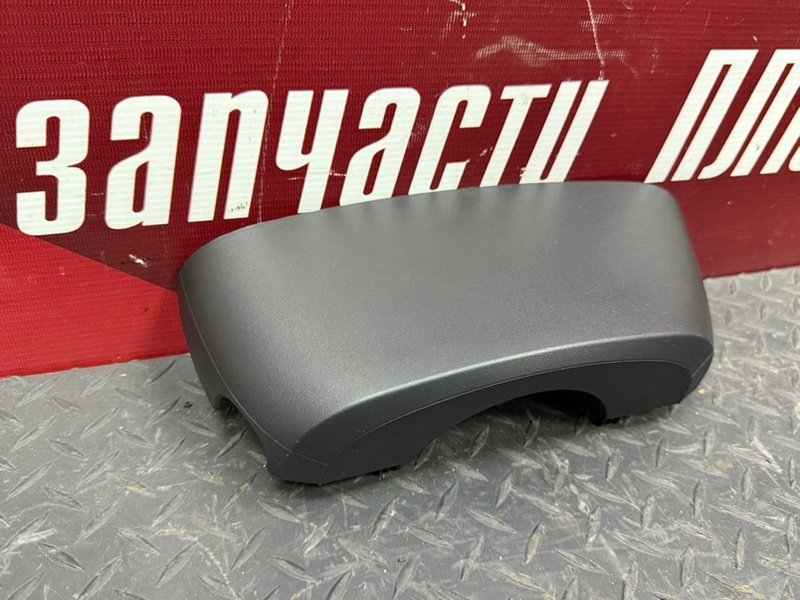 Подрулевой кожух