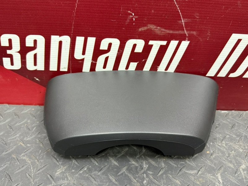 Подрулевой кожух