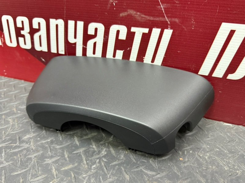 Подрулевой кожух