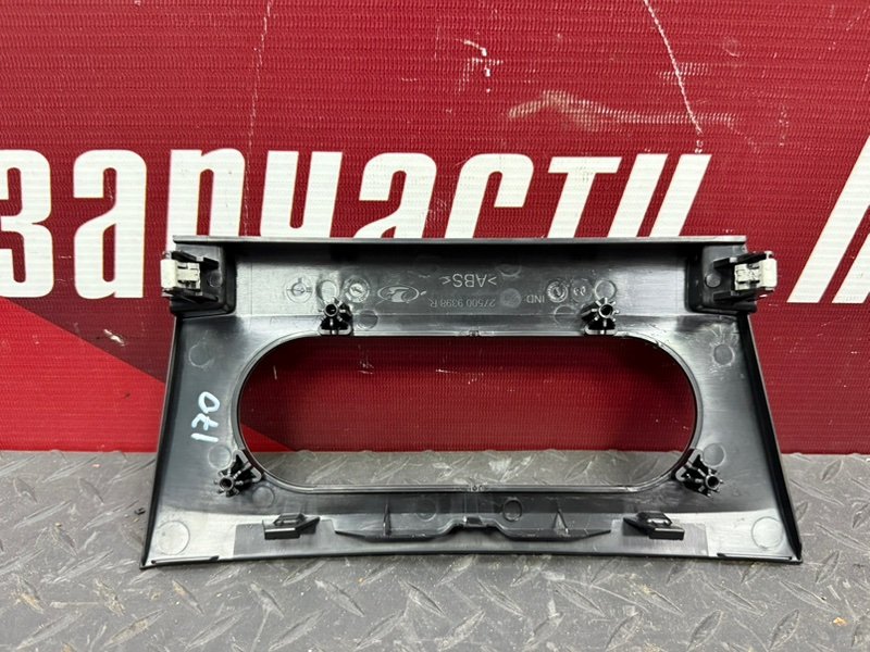 Рамка блока климата