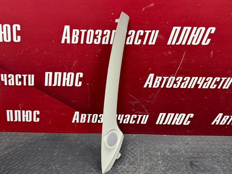 Обшивка      стойки