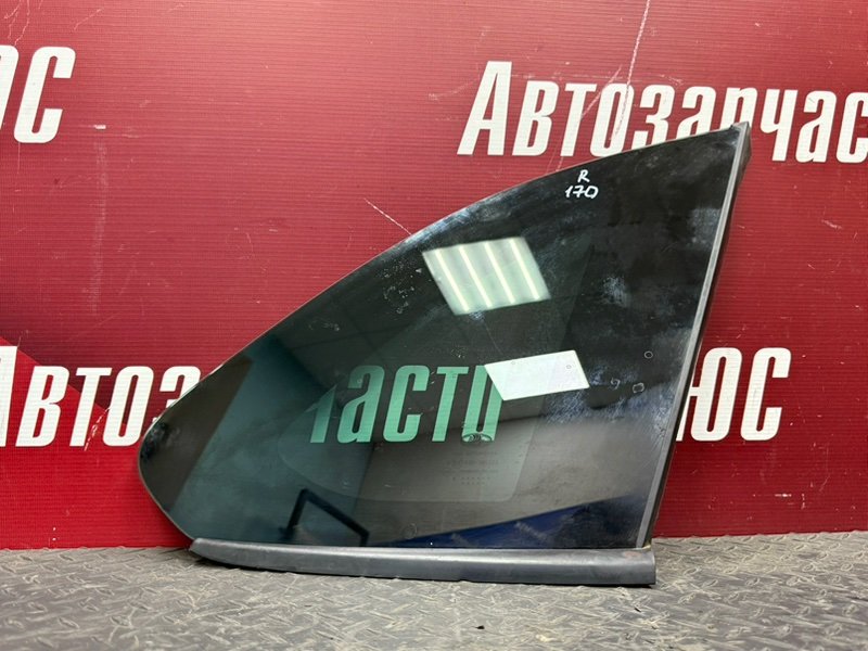 Форточка кузова