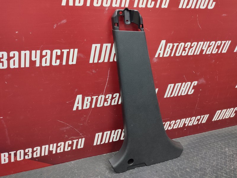 Обшивка средней стойки