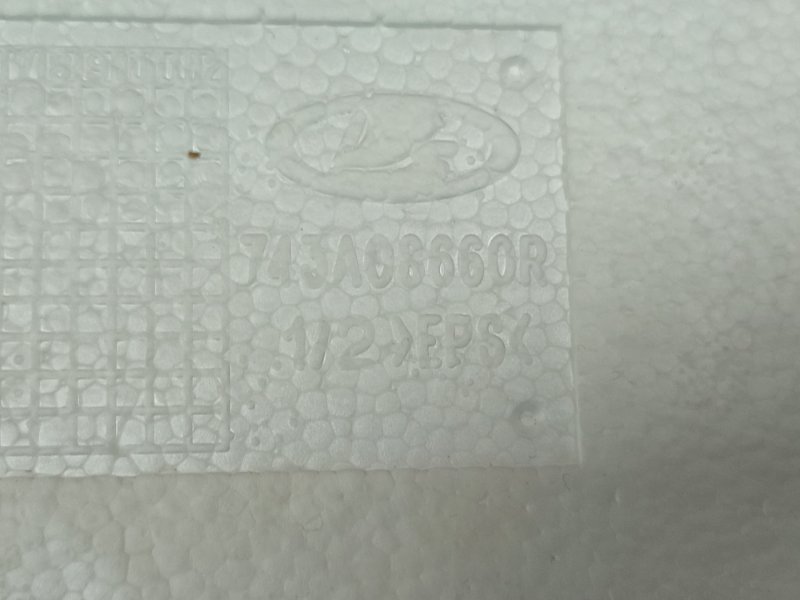 Шумоизоляция пола