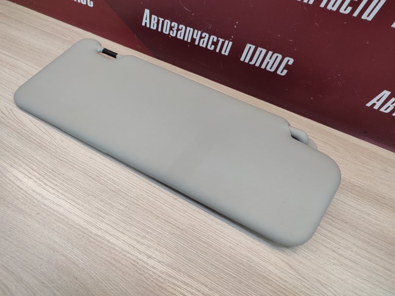 Козырек солнцезащитный