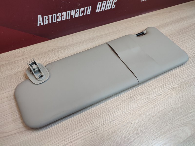 Козырек солнцезащитный