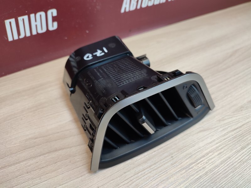 Воздушный дефлектор салона