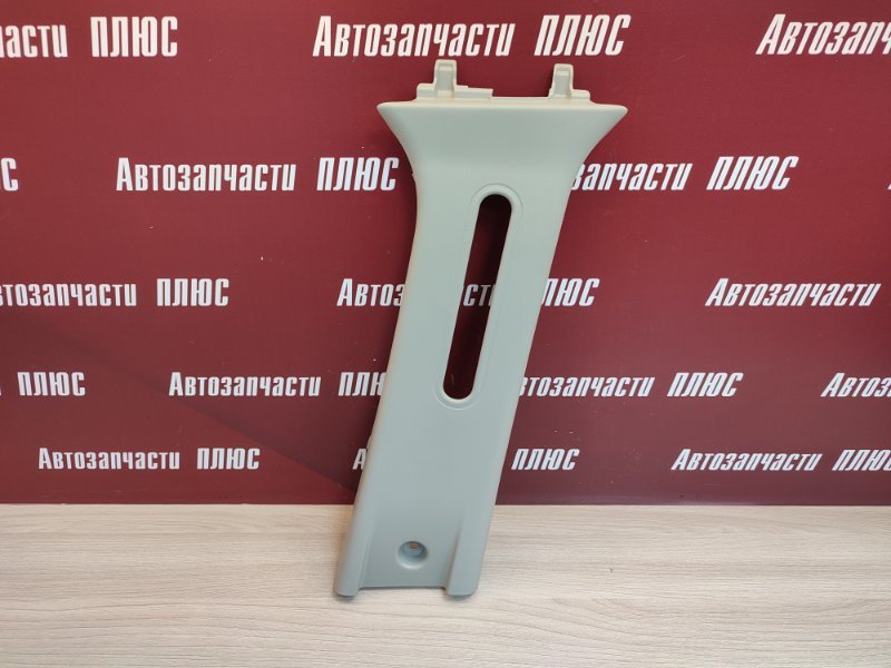 Обшивка средней стойки