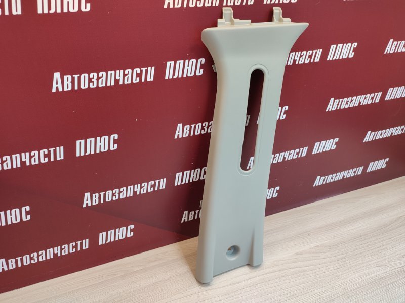 Обшивка средней стойки