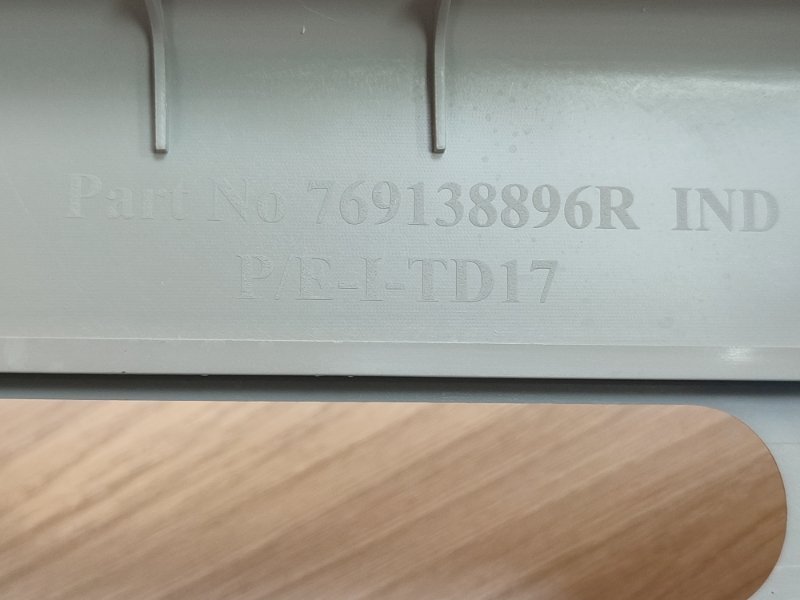 Обшивка средней стойки