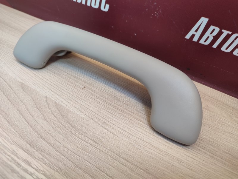 Ручка потолка