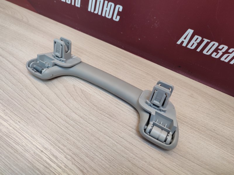 Ручка потолка