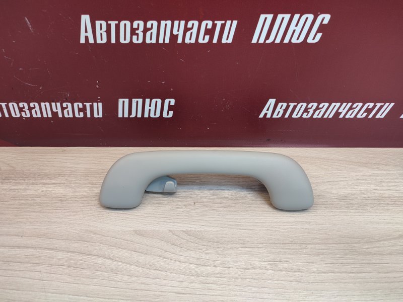 Ручка потолка