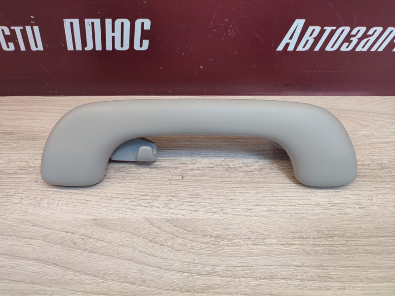 Ручка потолка