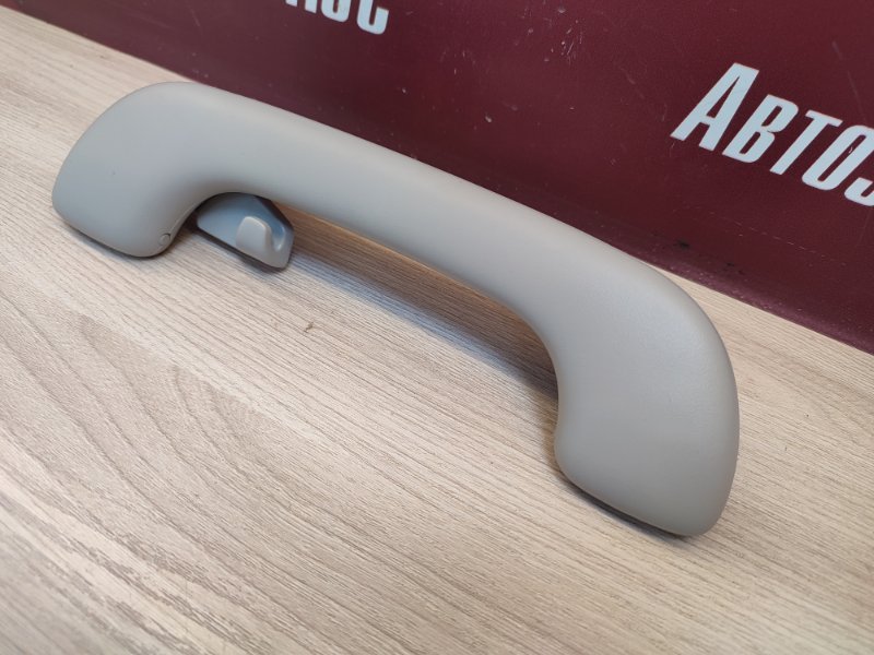 Ручка потолка