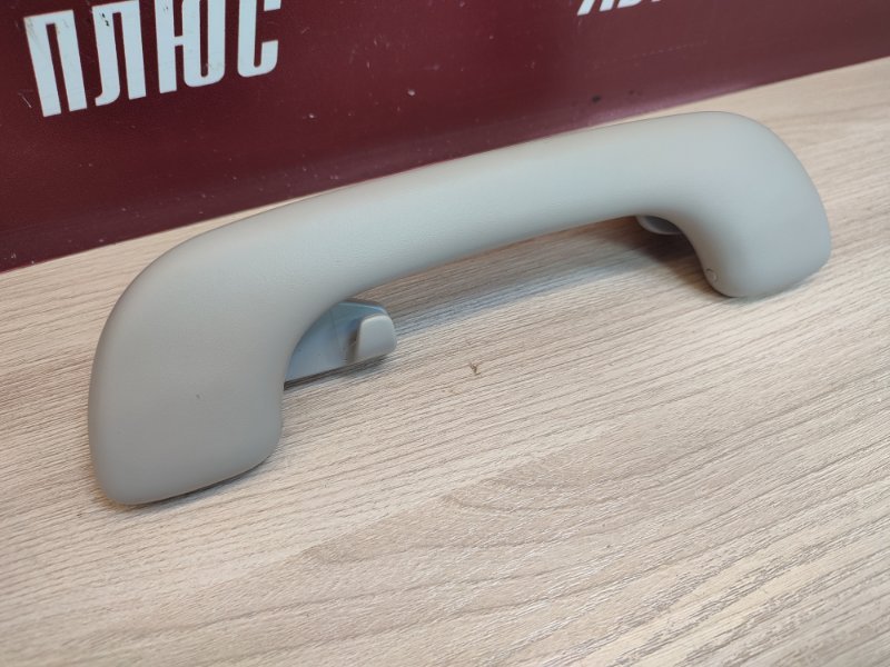 Ручка потолка