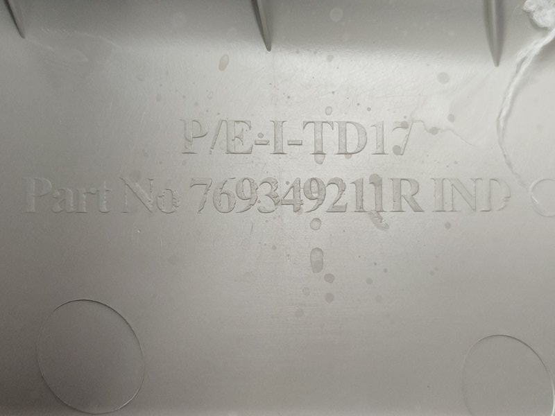 Обшивка стойки