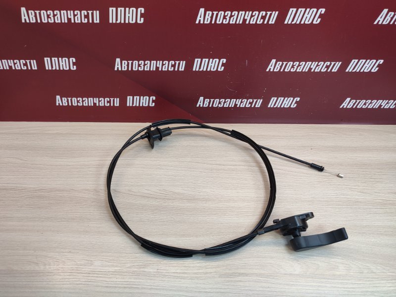 Трос замка капота