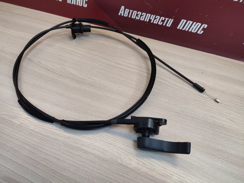 Трос замка капота