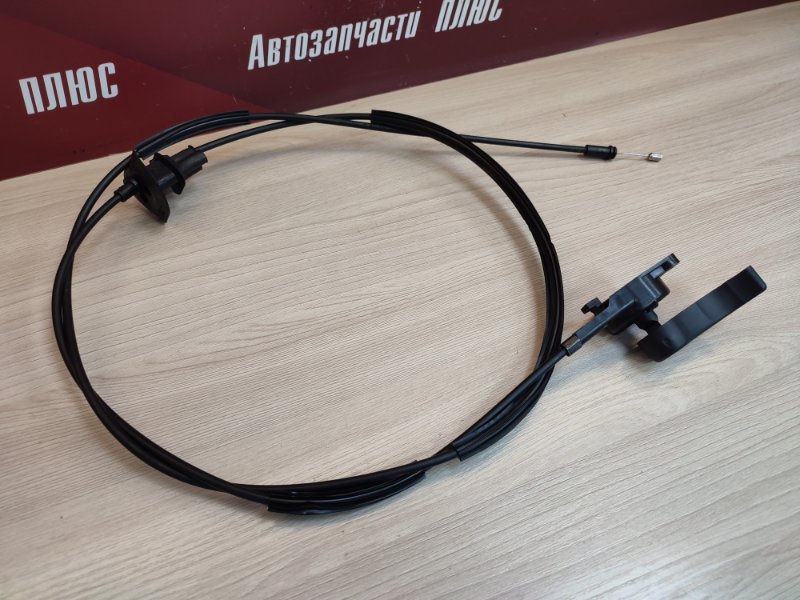 Трос замка капота