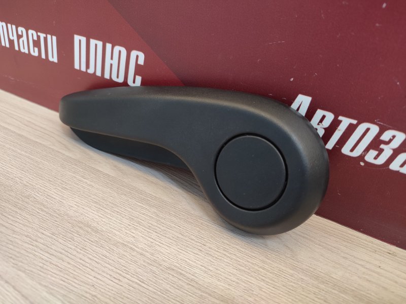 Ручка регулировки сидения по высоте