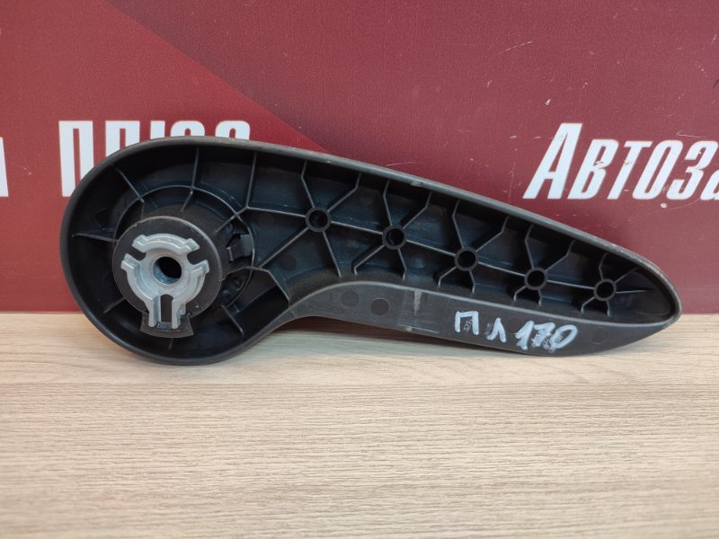 Ручка регулировки сидения по высоте