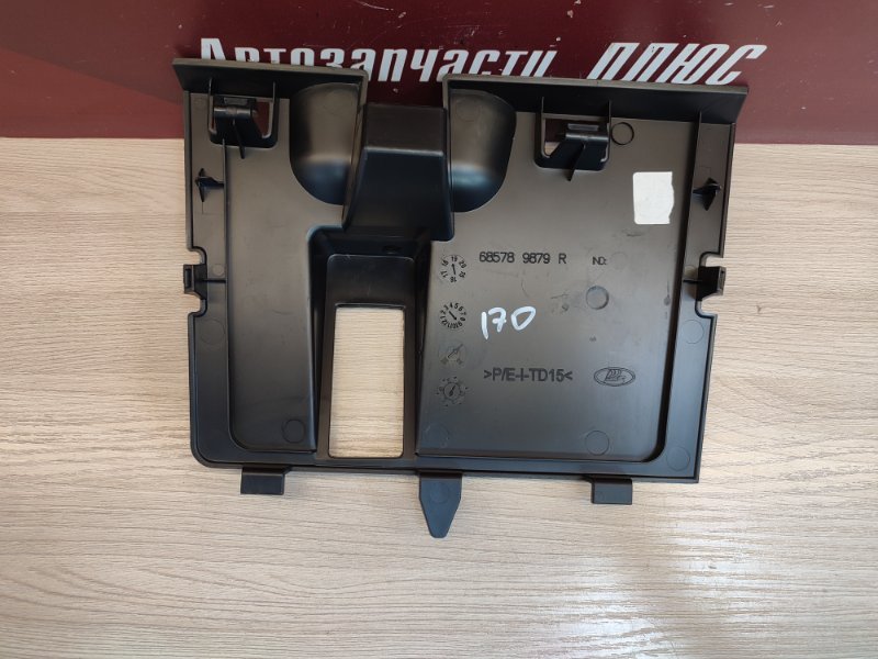 Крышка бардачка